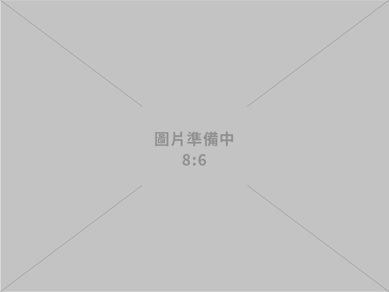 經濟部電子資訊夥伴採購連六年破2,000億美元 龔部長：與國際夥伴攜手共創AI新價值